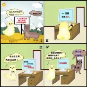 ʶƻƭ