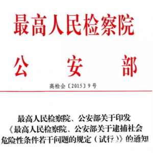 Ժ ڴΣĹ涨У