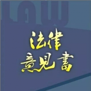ʦ˽ļķ