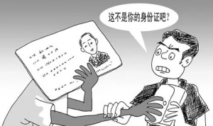 ְ飬Щ㶼