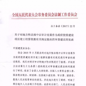 طԷ涨ƽΪ蹤̿Υ