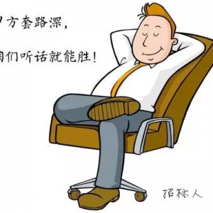 ꡢΧꡢꡢر·뷨