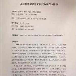 ʤʦЭ飬ӯǣ